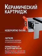 Смеситель для раковины Orange Lutz M04-722cr Хром-1