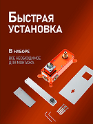 Смеситель для раковины Orange Lutz M04-722cr Хром-3