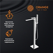 Смеситель для ванны Orange Lutz M04-336cr Хром-1