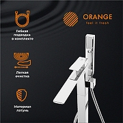 Смеситель для ванны Orange Lutz M04-336cr Хром-2