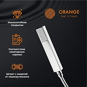 Смеситель для ванны Orange Lutz M04-336cr Хром-5