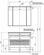 Зеркальный шкаф Aquanet Эвора 100 185194 Белый-6