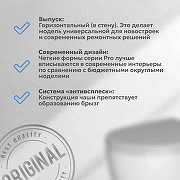Унитаз-компакт Santeri Pro 1.P215.5.S00.00B.F с бачком и сиденьем-1