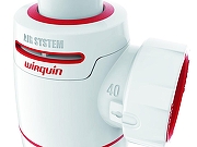 Сифон для раковины Wirquin Neo Air 30987079 Нержавеющая сталь-3