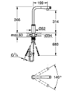 Смеситель для кухни Grohe Minta SmartControl 31613A00 Темный графит глянец-2