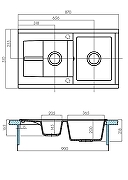 Кухонная мойка Aquaton Делия 87 1A716232DE280 Кофе-1