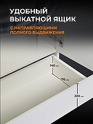 Подвесной шкаф Orange Смайл 60 SM-60SR1 Белый-7