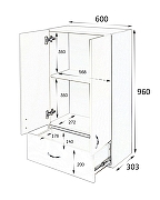 Подвесной шкаф Orange Смайл 60 SM-60SR1 Белый-12