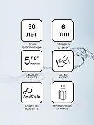Душевая стенка Ravak Pivot PPS-80 90G40100Z1 профиль Белый стекло Transparent-10