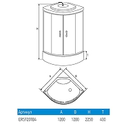 Душевой бокс Erlit 120х120 ER5720TB4 с гидромассажем-6