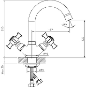 Смеситель для раковины Viko V-2111 Хром-8
