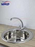 Смеситель для кухни Viko V-2313 Хром-1