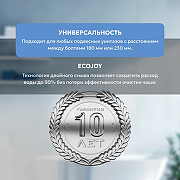 Инсталляция Grohe Rapid SL 38772001 для унитаза с клавишей смыва Хром-2