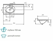 Раковина Aquaton Отель 3/100 1A70083NOT01R Белая-2