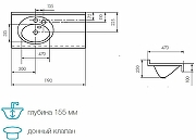 Раковина Aquaton Отель 3/120 1A70103NOT01R Белая-4