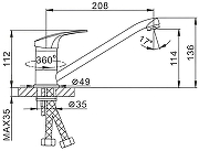 Смеситель для кухни Frap H39 F4239-B Хром-1