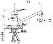 Смеситель для кухни Frap H39 F4539-2-B Хром-1