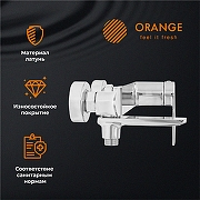 Смеситель для ванны Orange Berni M09-100cr Хром-2