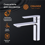 Смеситель для раковины Orange Berni M09-021cr Хром-6
