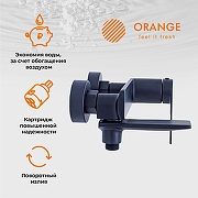 Смеситель для ванны Orange Berni M09-100b Черный матовый-2