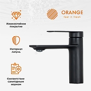Смеситель для раковины Orange Berni M09-021b Черный матовый-9