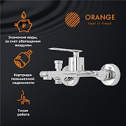 Смеситель для ванны Orange Line M06-100cr Хром-1