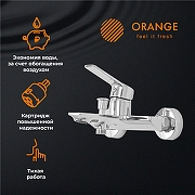 Смеситель для ванны Orange Flat M12-100cr Хром-1