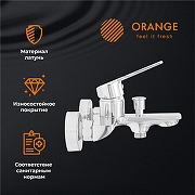 Смеситель для ванны Orange Flat M12-100cr Хром-2
