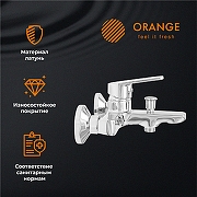 Смеситель для ванны Orange Felix M14-100cr Хром-2
