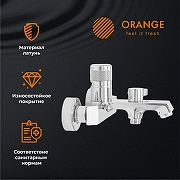 Смеситель для ванны Orange Sole M03-100cr Хром-2