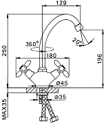 Смеситель для кухни Frap H27 F4127 Хром-2