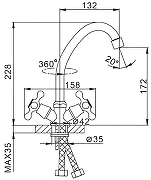 Смеситель для кухни Frap H20 F4020 Хром-1
