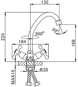 Смеситель для кухни Frap H08 F4008-2 Хром-1