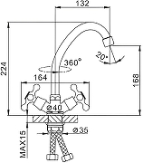 Смеситель для кухни Frap H20 F4020-2 Хром-2