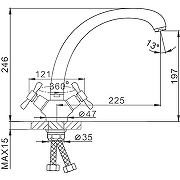 Смеситель для кухни Frap H93 F4293 Хром-1