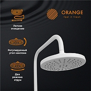 Душевая система Orange O-Shower OW02w Белый глянец-1