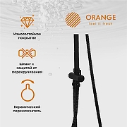 Душевая система Orange O-Shower OW02b Черная матовая-3