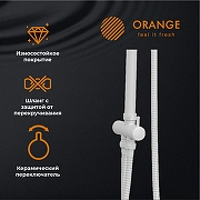 Душевая система Orange O-Shower OW04w Белый глянец-3
