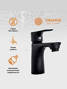 Смеситель для раковины Orange Aristo M19-021b Черный матовый-1