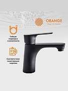 Смеситель для раковины Orange Aristo M19-021b Черный матовый-2