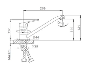 Смеситель для кухни Frap H13 F4213 Хром-2