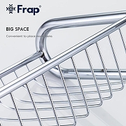 Полка корзина Frap F336 Хром-3