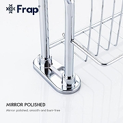 Полка корзина Frap F336 Хром-4