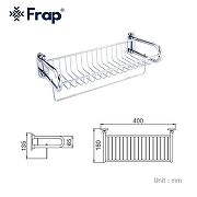 Полка корзина Frap F336 Хром-13