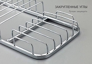 Полка корзина Frap F337 Хром-2