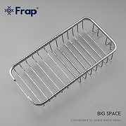 Полка корзина Frap F338 Хром-4