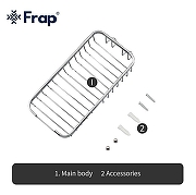 Полка корзина Frap F338 Хром-8
