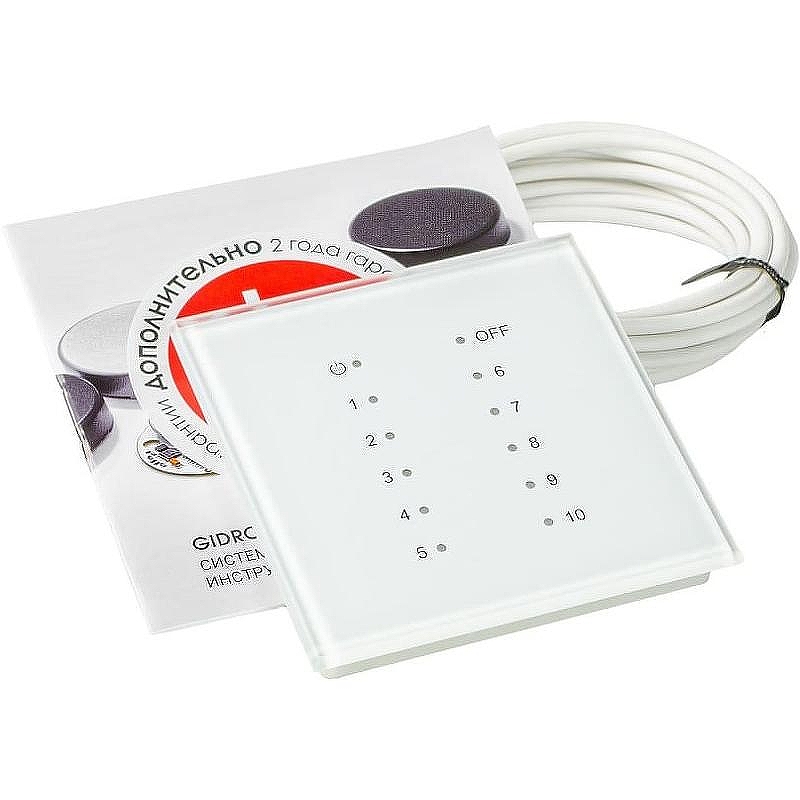 Радиоприемник Gidrolock 9003 (12 Led) 50000103 