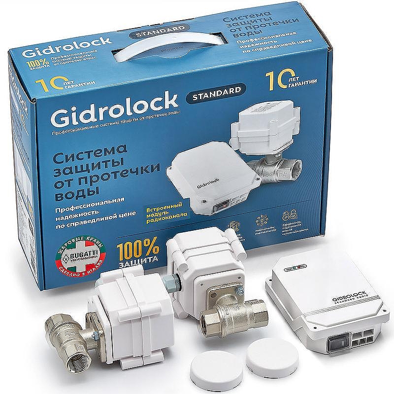 Комплект защиты от протечки воды Gidrolock Standard Radio Bugatti 3/4 39201022 