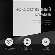 Душевой поддон из искусственного камня WasserKRAFT Mindel 90х90 85T03 Белый матовый-2